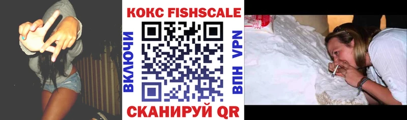 Как найти наркотики Камешково Бошки Шишки  СК  ГАШИШ  Меф 