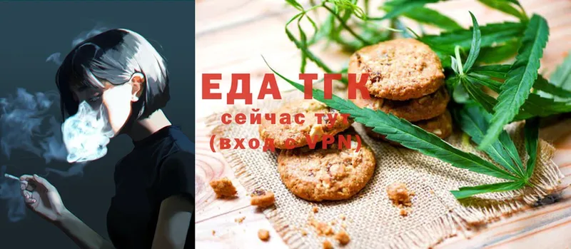 Cannafood конопля  где продают   Камешково 