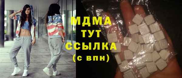 jwh Анжеро-Судженск