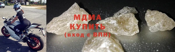 дживик Анива
