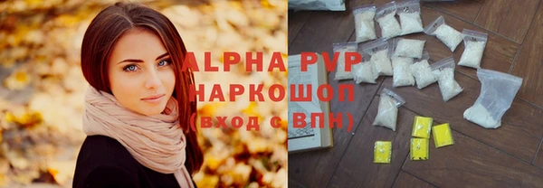 скорость Сибай