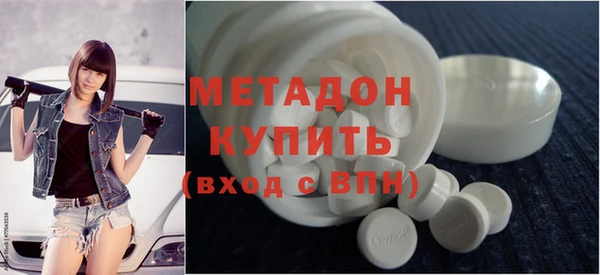 гашик Апатиты