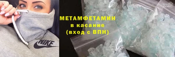 дживик Анива