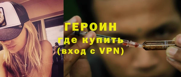 jwh Анжеро-Судженск