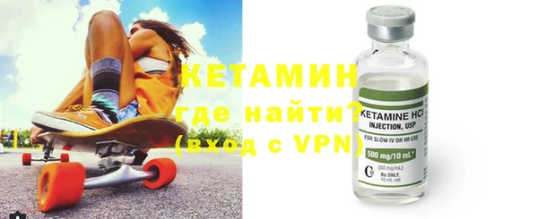 jwh Анжеро-Судженск