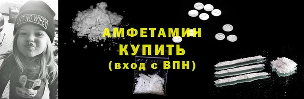 jwh Анжеро-Судженск