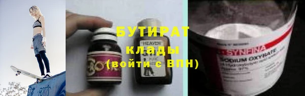 jwh Анжеро-Судженск