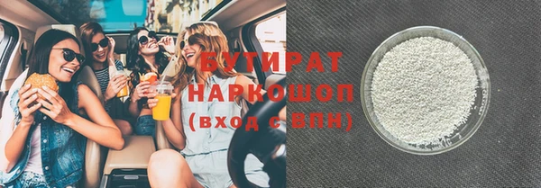 jwh Анжеро-Судженск