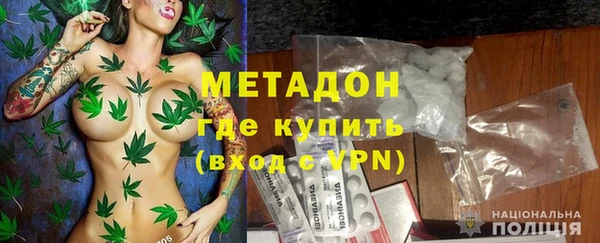 jwh Анжеро-Судженск