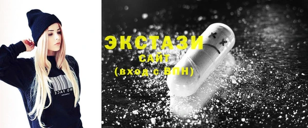 jwh Анжеро-Судженск