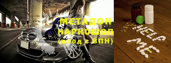 дживик Анива