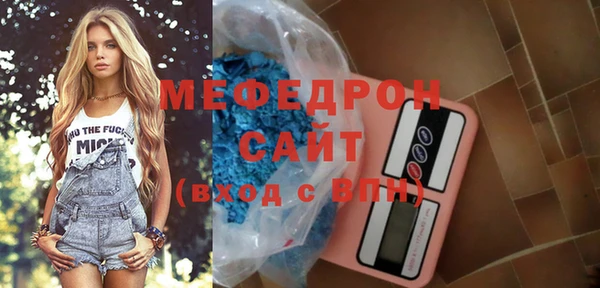 дживик Анива