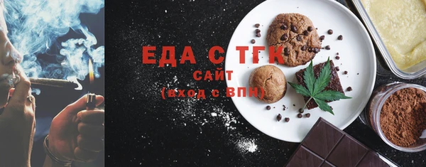 jwh Анжеро-Судженск