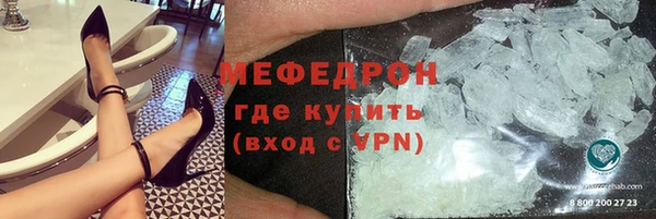 дживик Анива