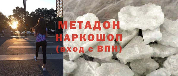 дживик Анива