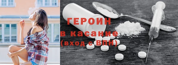 дживик Анива