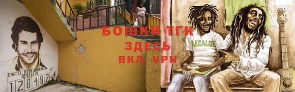 jwh Анжеро-Судженск
