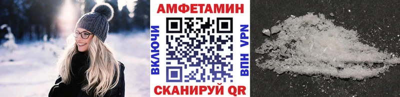 цена   Камешково  Первитин кристалл 