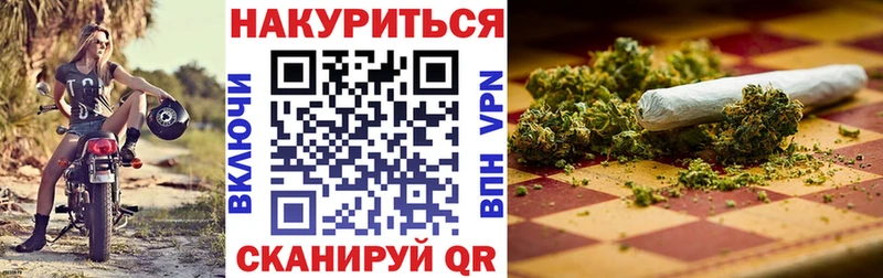 Каннабис AK-47 Камешково